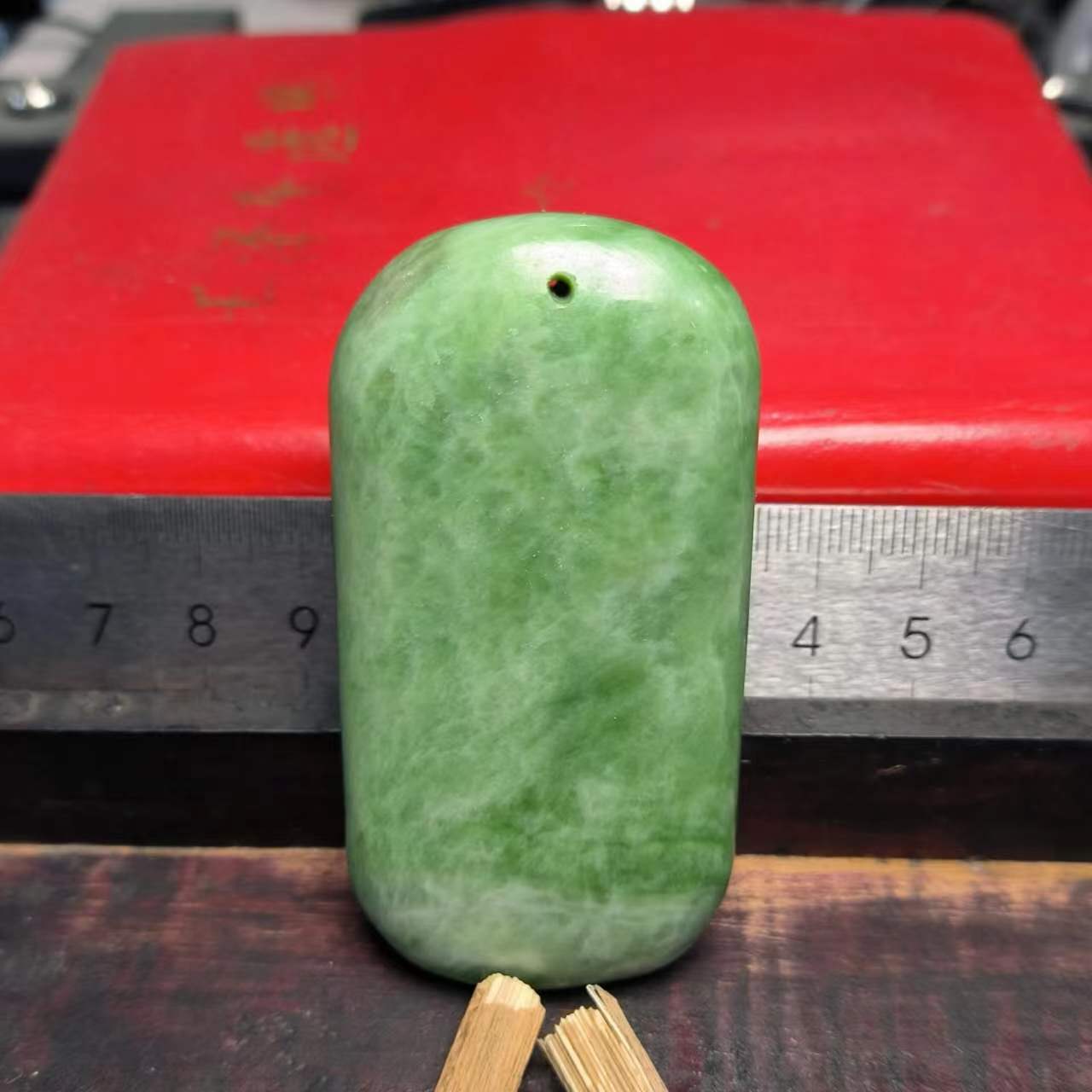 1733119695105062.jpg 微信图片_20241202140636.jpg